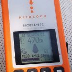 位置表示中のリモコン
