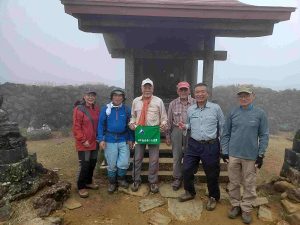 蔵王熊野岳山頂